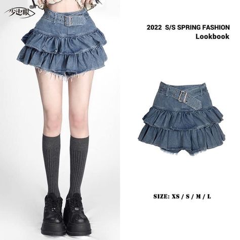 Pleated Skirt Y2k, Angelic Beauty, Coquette Clothing, Pleated Denim Skirt, Fancy Stuff, Hogwarts Dr, Skirt Ideas, Y2k Skirts, Nature Dress