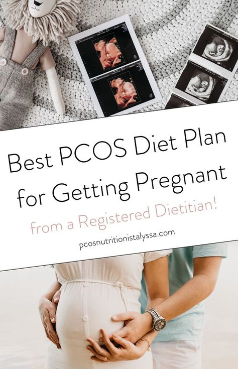 Looking for pcos fertility solutions? Discover natural ways to reverse pcos symptoms and boost fertility naturally with the right pregnancy food and pcos diet. Get essential fertility help for polycystic ovarian syndrome with a diet for pregnancy designed to help you get pregnant with pcos. Learn about the best foods to eat to conceive with pcos naturally! Boost Fertility Naturally, Planning To Get Pregnant, Help Getting Pregnant, Fertility Help, Ways To Get Pregnant, Fertility Foods, Improve Fertility, Fertility Diet, Fertility Boost