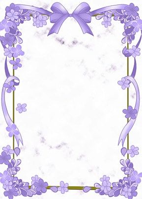 Purple Border Design On Paper, Design On Bond Paper, Bond Paper Design Border, Purple Paper Texture, Page Borders Design Aesthetic, Boarder Designs Aesthetic, Floral Border Background, Bujo Bible, Romantic Template