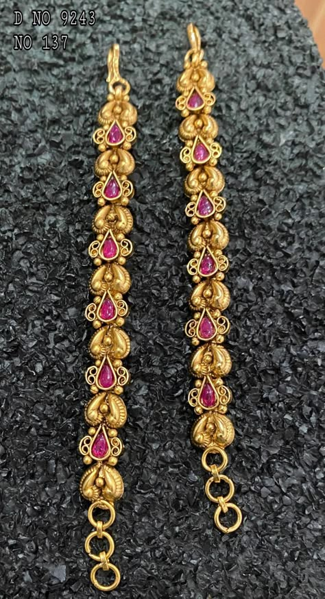 Maatal Earrings Gold, Mateelu Gold Designs Latest, Mattal Designs Gold, Maatilu Designs, Mattilu Designs Gold, Maatilu Gold, Gold Matilu Designs Latest, Mateelu Gold Designs, Maatilu Designs Gold