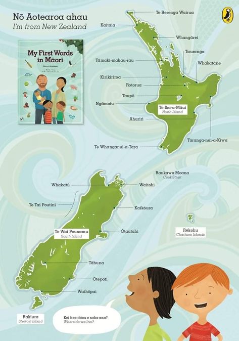 Maori Language, Maori Words, Home Together, First Words, Penguin Books, One Word, To Speak, Teaching Resources, Books