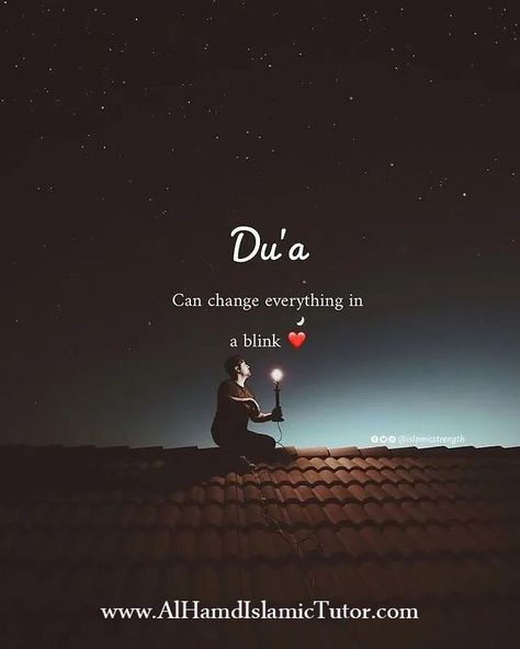 Dua Can Change Everything, Allah Dp, Blank Mind, Deeni Quotes, Islamic Dp Quotes, Best Ramadan Quotes, Black Color Hairstyles, Inspirational Smile Quotes, Hairstyles Black Hair