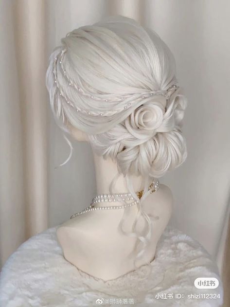 Cute Angel Hairstyles, Fani Braids, 90 Hair Styles, Royalty Hairstyles, Princess Hair Styles, Angelic Hairstyles, Emo Shag, Bob Black Women, Fluffy Bob