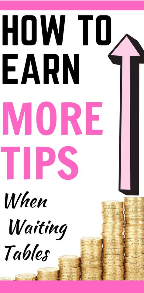 Waitressing Tips, Waiter Tips, Server Life, Special Needs Students, How To Get Better, Make Money Fast, Ways To Save Money, Make More Money, Money Tips