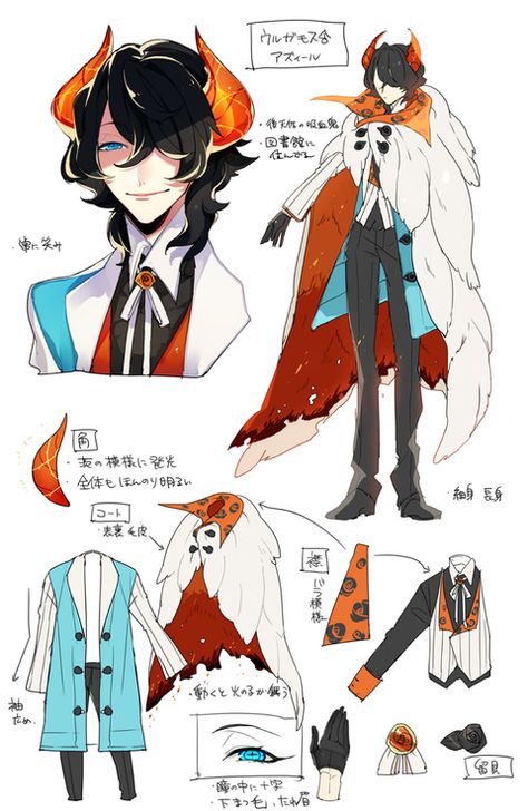 Pokemon Gijinka Pokemon As A Human, Volcarona Gijinka, Pokémon As Humans, Pokemon Volcarona, Pokemon As Humans, Human Pokemon, Pokémon Gijinka, Pokemon Human, Pokemon Fashion