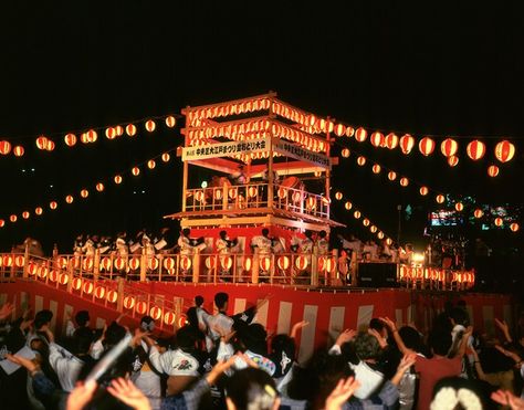 Here is a picture of the Obon festival; which is still celebrated even though Japan has forgotten some old traditions. In Islamic culture, it is accustom to celebrate an achievement of the people (i.e. fasting). In Japan, it is accustom to celebrate the achievement in the religion's history. Obon Festival, Japan Summer, Japanese Festival, Buddhist Traditions, Festivals Around The World, American Continent, Islamic Culture, Lantern Festival, Travel Wishlist