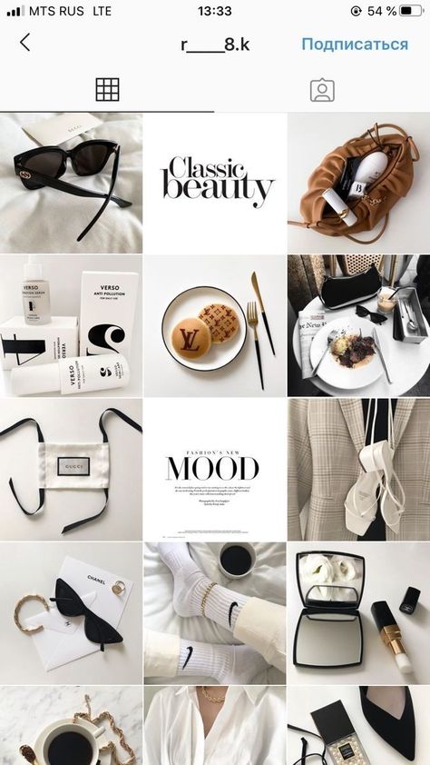 Instagram Feed Design Ideas, Brand Instagram Feed, Instagram Branding Ideas, Create Canva Templates, Instagram Feed Theme Layout, Instagram Puzzle Feed, Instagram Grid Design, Instagram Design Layout, Puzzle Feed