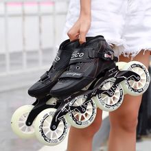 Inline Roller Skates, Inline Speed Skates, Skating Quote, Skate 4, Skates Shoes, Indoor Track, Roller Shoes, Speed Skates, Inline Skates