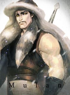 Shan yu - Mulan Shan Yu, Dr Facilier, Art Disney, Japanese Artists, Disney Fan Art, Disney And Dreamworks, Disney Villains, Mulan, Disney Love