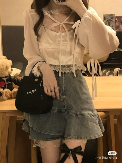 Pick Your Outfit, Peony Aesthetic, Fashion Rules, Street Outfits, Aesthetic Streetwear, Kawaii Fashion Outfits, Fairy Grunge, Mode Inspo, Grunge Style