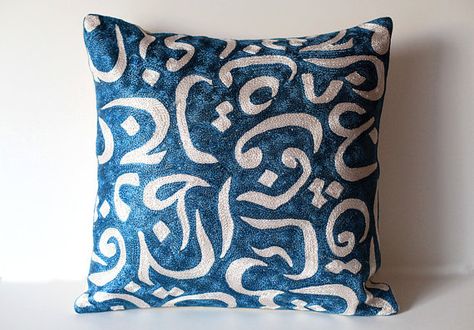 Moroccan Riad Hand Embroidered Arabic Suzani-Style Pillow Cover.... from etsy.com Arabic Pillow, Arabic Interior Design, Alphabet Decor, Paper Flower Wall Art, Moroccan Riad, Moroccan Cushions, Bedroom Wall Designs, Arabic Pattern, Calligraphy Art Print