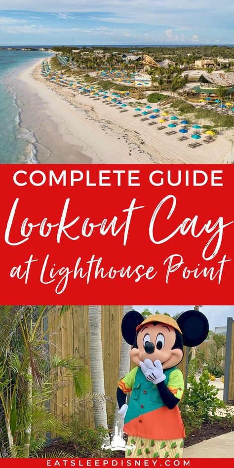 The 25 Disney Lookout Cay at Lighthouse Point Tips and Tricks You Need to Know Lighthouse Point Disney, Disney Lookout Cay At Lighthouse Point, Disney Dream Cruise Ship, Disney Cruise Door Decorations, Disney Magic Cruise, Disney Cruise Door, Disney Dream Cruise, Disney Cruise Vacation, Disney Cruise Tips