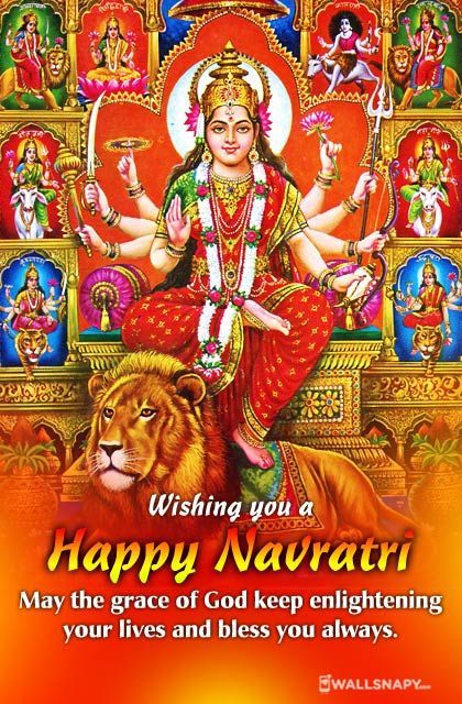 Fetival Navratri Wishes quotes greeting DP wallpapers Navratri Image Hd, Navratri Wishes Images, Navratri Greetings, Janmashtami Images, Happy Navratri Wishes, Chinese Dragon Art, Navratri Wishes, Navratri Festival, Happy Navratri Images