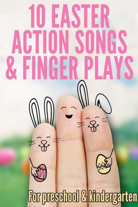 A fun collection of songs and rhymes for use in preschool and kindergarten, celebrating the joy of Easter. Prek Easter, Bible Visuals, Small Beds, Kindergarten Easter, Easter Sensory, Preschool Easter, Easter Songs, Action Songs, Easter Preschool