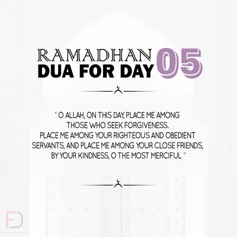 Ramadan Day 5 dua Ramadan Dua List, Best Ramadan Quotes, Ramadhan Quotes, Ramadan Dua, Happy Ramadan Mubarak, Daily Dua, Ramadan Tips, Ramadan 2022, Ramadan Prayer