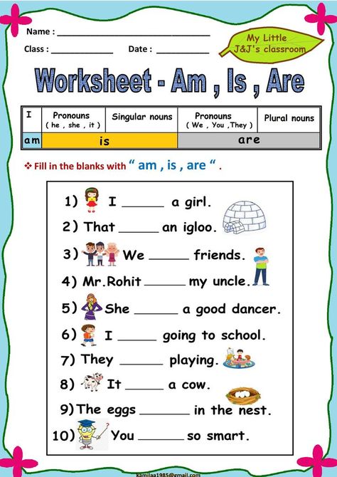 am ,is ,are worksheet # be verb worksheet - for primary grade children. Is Are Worksheet, Is Am Are Worksheets, Helping Verbs Worksheet, Compound Words Worksheets, First Grade Reading Comprehension, Verb To Be, Singular Nouns, Helping Verbs, Middle School Lesson Plans