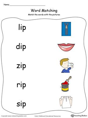 **FREE** IP Word Family Picture and Word Match in Color Worksheet.Topics: Word Families, Reading, and Phonics. I Sound Words For Kids, Ip Family Words Worksheet, Ip Words Worksheet, Ip Word Family Worksheet, I Family Words, I Sound Words Worksheet, I Sound Words, Subitizing Cards, Kindergarten Word Families