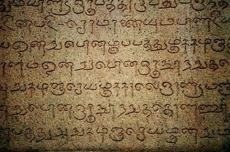 Tamil Land extended upto Equator                                                                                                                                                                                 More Brahmi Script, Kumari Kandam, Tamil Font, Dravidian Languages, Ancient Scripts, Ancient Writing, Language Families, Ancient Languages, The Mahabharata