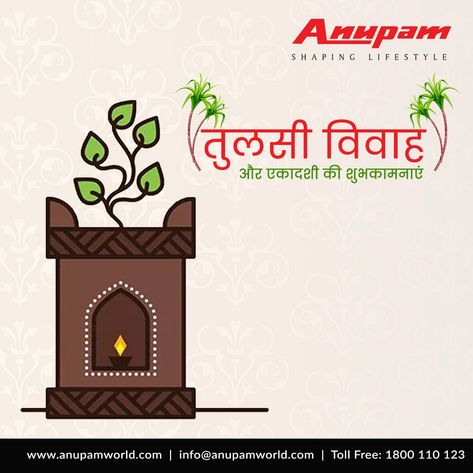 Tulsi Vivah Aur Dev Uthani Ekadashi Ki Hardik Shubhkamnaye! #TulsiVivah #DevUthaniEkadashi #AnupamWorld #KitchenSinks #Faucets #BathroomDrainers Call-Back Request: https://www.anupamworld.com/request-call-back Whatsapp: https://api.whatsapp.com/send/?phone=911145458899&text=hi&type=phone_number&app_absent=0 Visit: https://www.anupamworld.com/ Tulsi Vivah, Morning Wishes Quotes, Wish Quotes, Wishes Quotes, Morning Wishes, Morning Wish, Rangoli Designs, Phone Number, Home Decor Decals