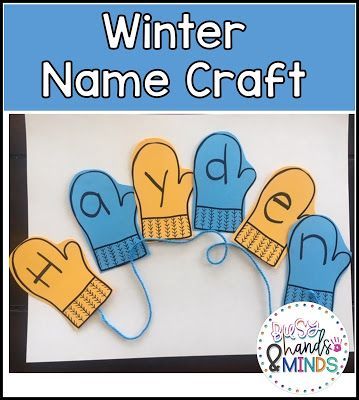 Winter Name Craft, Name Crafts Preschool, Preschool Name Crafts, Name Activities Preschool, Winter Lesson Plan, Craft For Preschool, Winter Theme Preschool, Winter Crafts Preschool, Preschool Names