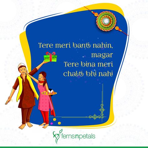 50+ Happy Raksha Bandhan/Rakhi Quotes, Wishes, Status For Brother, Sister - Ferns N Petals Rakshabandhan Wishes For Brother, Happy Rakshabandhan Wishes, Status For Brother, Short Sweet Quotes, Rakshabandhan Wishes, Rakhi Message, Happy Raksha Bandhan Quotes, Rakhi Quotes, Brother Poems