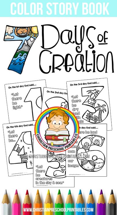 Free Days of Creation Bible Coloring Pages: http://thecraftyclassroom.com/2016/02/12/creation-preschool-printables/ Creation Preschool, Toddler Bible Lessons, Seven Days Of Creation, Creation Coloring Pages, Creation Bible, Toddler Bible, Preschool Bible Lessons, Christian Preschool, Days Of Creation