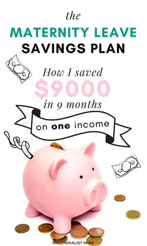 Saving For Baby, Baby Kicking, Pumping Moms, Baby Sleep Problems, Baby Arrival, Maternity Leave, Mom To Be, Savings Plan, After Baby