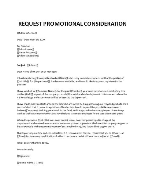 When writing to request for a promotion consideration, check out and download this sample Application for promotion consideration by teacher letter now Letter Of Intent For Job Promotion, Sales Proposal, Application Letter Sample, Teacher Letter, Request Letter, Job Letter, Project Proposal Template, Job Advice, Letter To Teacher