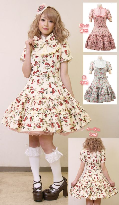 Red Flower Dress from Bodyline. Red Flower Dress, Japan Fashion Street, Japanese Street Fashion, Sweet Lolita, Lovely Clothes, Feminine Outfit, Kawaii Clothes, Harajuku Fashion, Lolita Dress