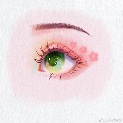 Eye Highlights Drawing, Highlighter Eyes Drawing, Highlights Drawing, Highlighter Tips, Coloring Aesthetic, Drawing Learning, Anime Art Style, Face Illustration, Aesthetic Eyes