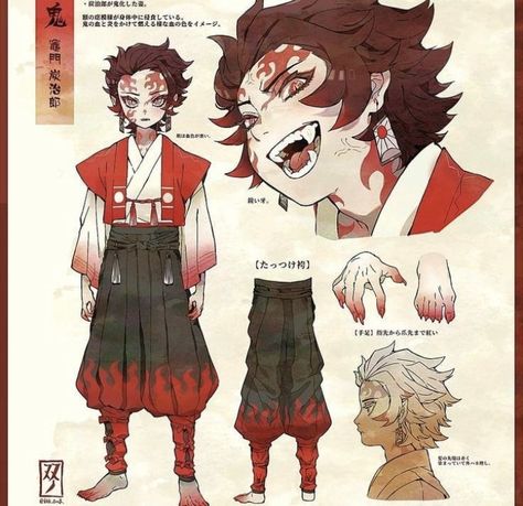 Demon Oc Demon Slayer, Oni Character Design, Demon Oc Art, Demon Slayer Oc Demon, Demon Slayer Reference, Demon Slayer Hantengu, Demon Tanjiro, Demon Oc, Demon Slayer Oc