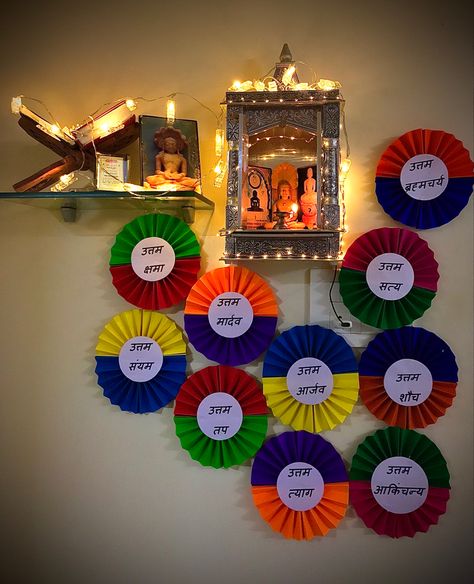 Jain Function Decor #dashlakshan #jainism Jain Parna Decoration, Jain Decoration At Home, Jain Parna Decoration At Home, Tapasya Decoration At Home, Jain Diksha Decoration, Mandir Decoration, Welcome Home Decorations, Classroom Birthday, Seasonal Decor Ideas