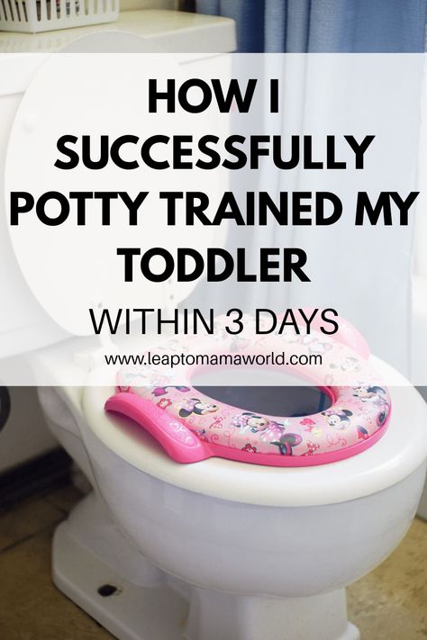 Potty Training 3 Day Method, Best Potty Training Seat, Gentle Parenting Quotes, Potty Training Methods, Potty Training Toilet, Potty Training Girls, Toddler Potty, Potty Training Boys, Toddler Potty Training