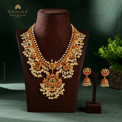 Gold Guttapusalu Haram, Guttapusalu Haram, Latest Indian Jewellery, 22 Carat Gold Jewellery, South Sea Pearl Necklace, Jewellery Bridal, Jewellery Wedding, 22 Carat Gold, Indian Jewellery Design