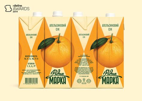 The Dieline Awards 2014: Non-Alcoholic Beverage, 1st Place – Ridna Marka via @The Dieline Raw Juice Bar, 70s Food, Juice Carton, Carton Design, Raw Juice, Juice Branding, Juice Packaging, Juice Boxes, Graphic Design Packaging