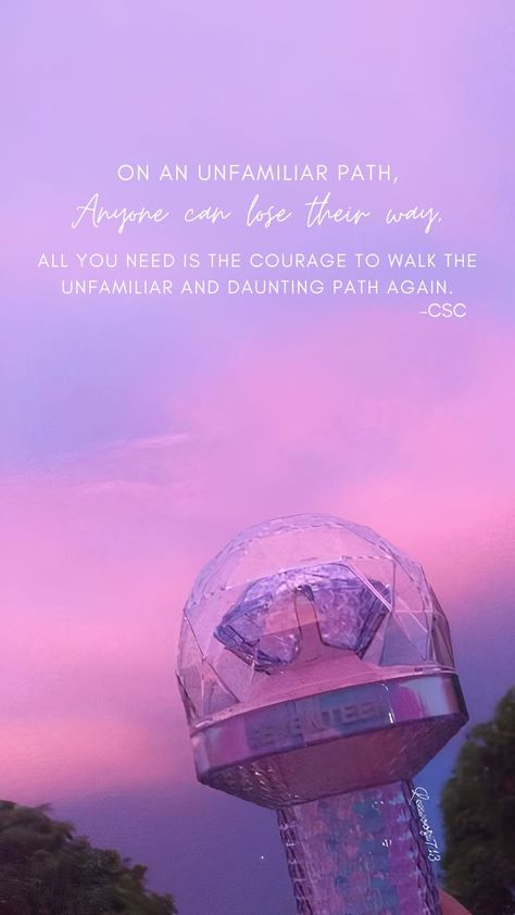 The Road Quotes, Road Quotes, Quote Wallpaper, Choi Seungcheol, Adore U, Seventeen Wallpapers, Hit The Road, Wallpaper Quotes, Cute Wallpapers