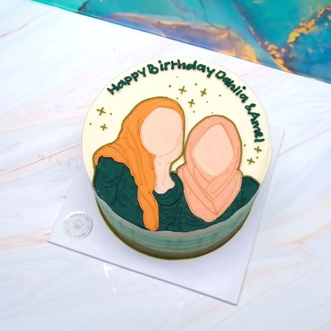 Bento Cake For Sister, Bestie Cake Ideas, Sister Birthday Cake Ideas, Cake Drawings, Sister Birthday Cake, Korean Lunch Box, Korean Lunch, Cake Bento, Small Birthday Cakes