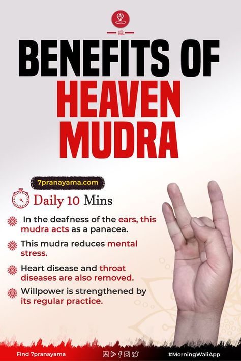 Benefits of Heaven Mudra Element Of Space, Indian Philosophy, Hand Gesture, Traditional Indian, The Fire, The Sky, Philosophy, Benefits