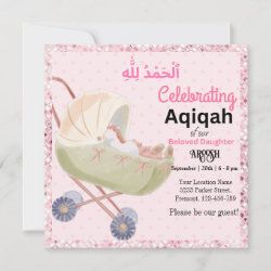 Pink Glitter Aqeeqah- Aqiqah- Muslim Invitation Aqiqah Invitation, Pink Glitter, Invitation Card, Invitation Design, Invitation Cards, From Scratch, Sign Poster, Note Pad, Invitation Template