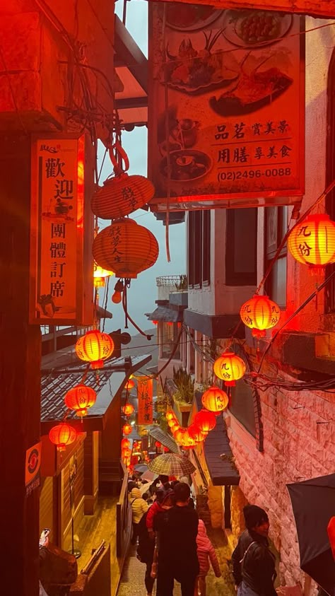 Jiufen Taiwan, Chinese Aesthetic, Taiwan Travel, Tainan, Aesthetic Japan, Japan Aesthetic, Wallpapers Images, Travel Money, Travel Summer