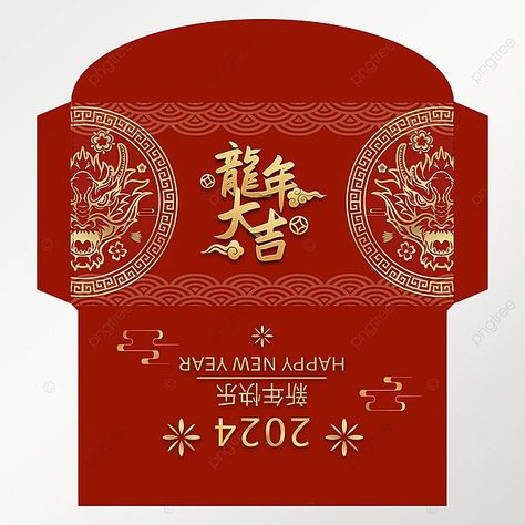 year of the dragon totem golden frame year of the dragon good luck 2024 spring festival red envelo Red Envelope Template, Dragon Totem, Golden Frame, Envelope Template, Red Envelope, Year Of The Dragon, Spring Festival, Templates Downloads, The Dragon