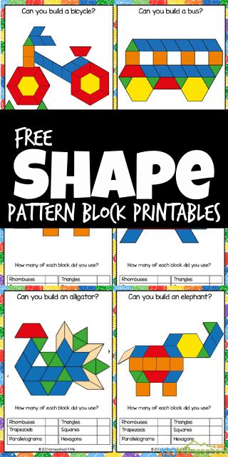 Printable Tangram Puzzles, Printable Geometric Shapes Templates, Tile Shapes Patterns, Tangram Puzzles Printable Free, Tangram Patterns Printables Free, Sped Math Activities, Magnatiles Ideas Free Printable, Tangrams Printables Free, Tanagram Printables Free