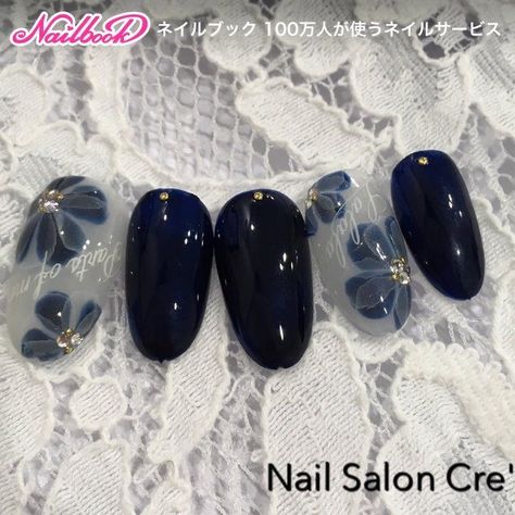 Nails Design Blue, Navy Nails Design, Navy Nail Art, Rave Nails, Blue Nail Art Designs, Wave Nails, Navy Nails, Brown Acrylic Nails, Navy Blue Nails