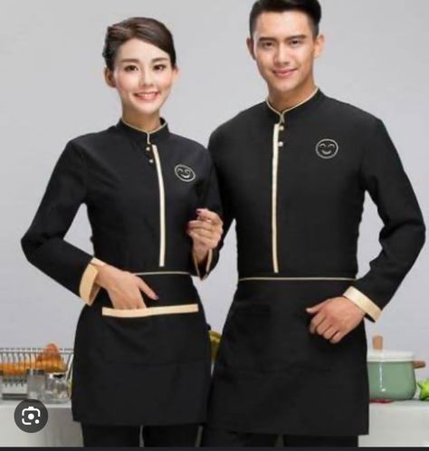 Uniforms Restaurant, Restaurant Waiter Uniform, Waiter Uniform Design, Waitstaff Uniform, Chef Jackets Design, Chinese Hotel, Waiter Outfit, Barista Outfits, Chef Dress