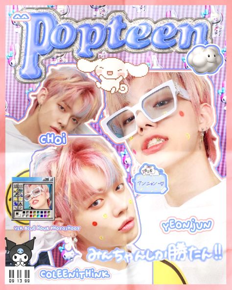 Txt Magazine Edit, Y2k Magazine Edit, Txt Popteen, Magazine Edit Kpop, Kpop Magazine Edit, Yeonjun Y2k, Popteen Kpop, Popteen Magazine, Txt Poster