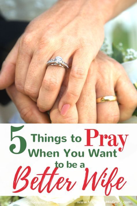 Prayer is our best tool in the quest to be better wives for our husbands. Here you will find 5 things to Pray When You Want to Be a Better Wife Be A Better Wife, Better Wife, Love Your Husband, Biblical Marriage, Marriage Prayer, Godly Marriage, Healthy Marriage, How To Love, Wife Life