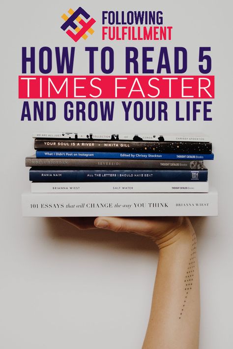 How To Read Faster Books, How To Start Reading Books Tips, How To Read Books Faster Tips, Speed Reading Techniques, Books You Must Read Life Changing, Spirituality Books For Beginners, Silent Reading, How To Read More, Self Help Skills