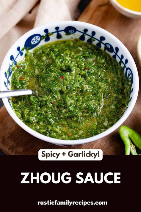 This zhoug sauce recipe is spicy, garlicky & delicious! Also called skhug sauce, it adds a zesty kick to everything from eggs to grilled meat. Zhoug Sauce, Pistachio Crusted Salmon, Crusted Salmon, Condiment Recipes, Fool Proof Recipes, Tacos Beef, Gravy Recipes, Side Recipes, Grilled Meat