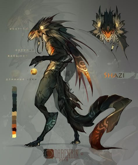 Creature Fantasy, Fantasy Beasts, 다크 판타지, Alien Concept Art, Creature Drawings, Monster Concept Art, 캐릭터 드로잉, Fantasy Creatures Art, Fantasy Monster