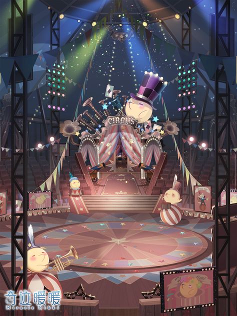 Circus Background Gacha, Anime Circus, Scary Circus, Circus Background, Circus Aesthetic, Dark Circus, Night Circus, Circus Tent, Circus Art